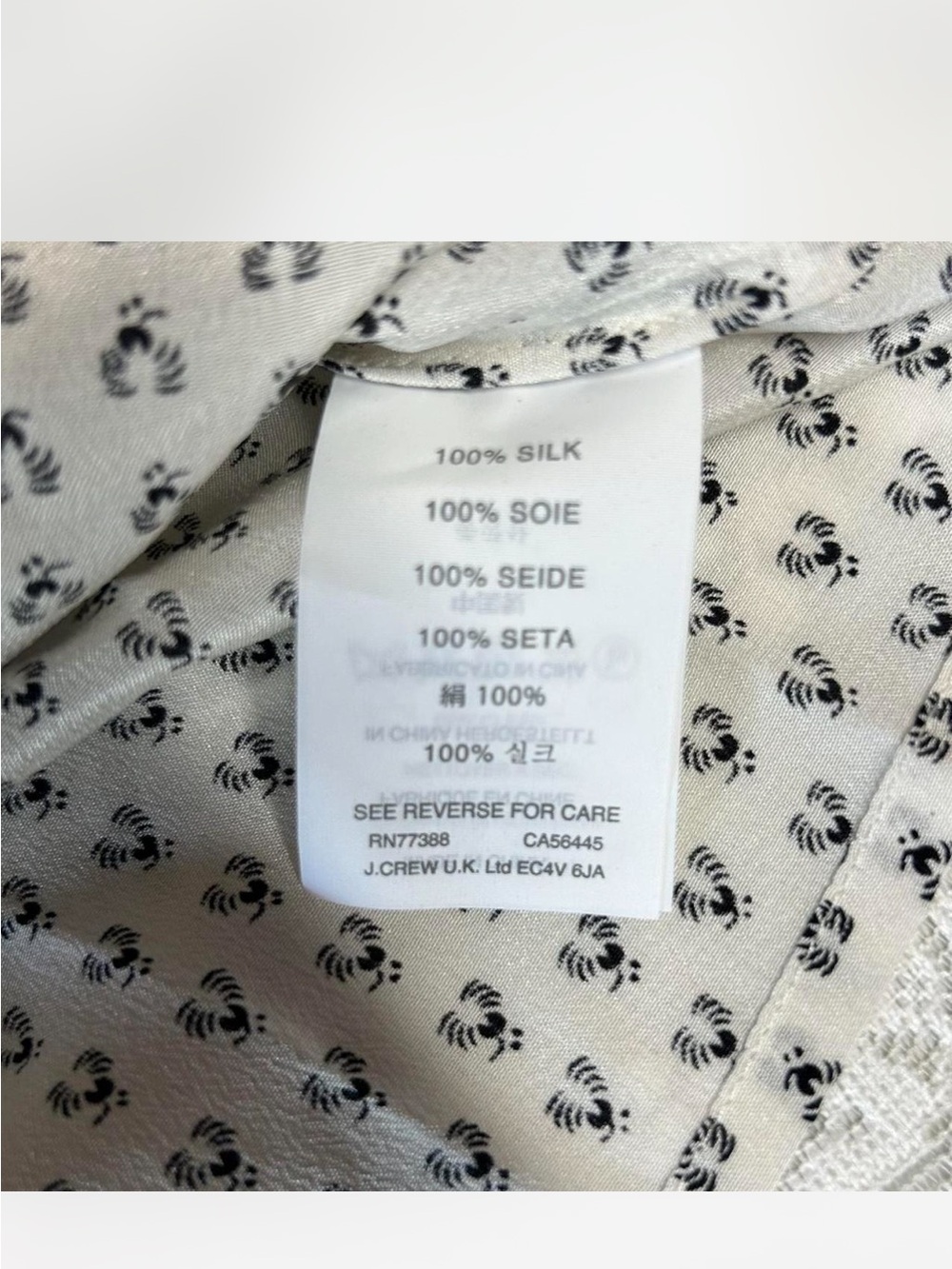 NWT J.Crew 100% Silk Flutter Sleeve Ruffle Blouse - Size 0 - Picture 3 of 5